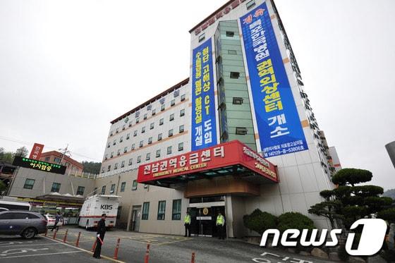 본문 이미지 - 목포한국병원. /뉴스1