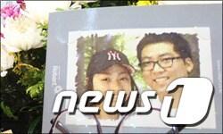 본문 이미지 - 세월호에서 사랑을 키워오다 올 가을 결혼을 약속했던 故 김기웅, 정현선 커플의 생전 다정했던 모습. 사진제공=인천뉴스© News1  