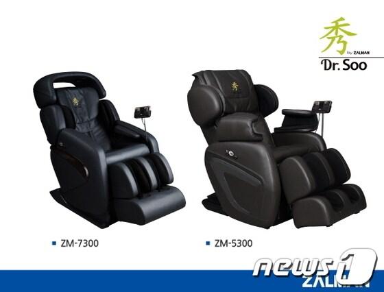본문 이미지 - 잘만테크는 안마의자 '닥터 수' 2종(모델명 ZM5300, ZM7300)을 출시했다고 21일 밝혔다.(잘만테크 제공)© News1  