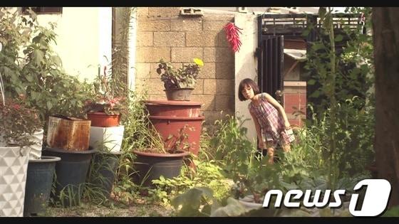 본문 이미지 - '콩나물'의 한 장면.(한예종 제공)© News1 