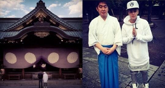 본문 이미지 - 저스틴 비버 인스타그램. © News1