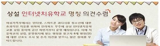 본문 이미지 - © News1 