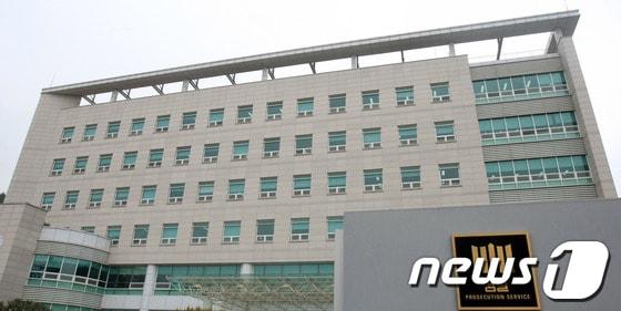 본문 이미지 - 광주지방검찰청 목포지청 전경. /뉴스1