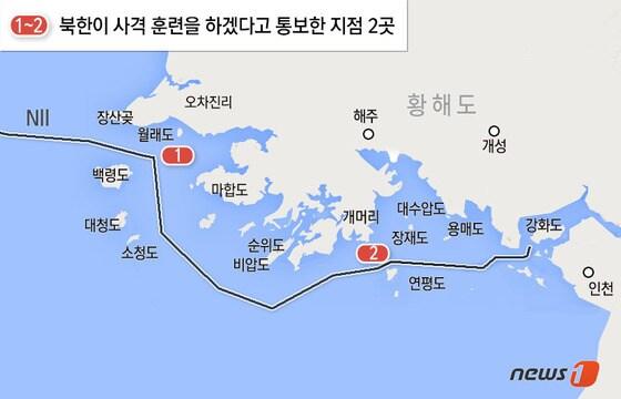 본문 이미지 - @news1 류수정 © News1   