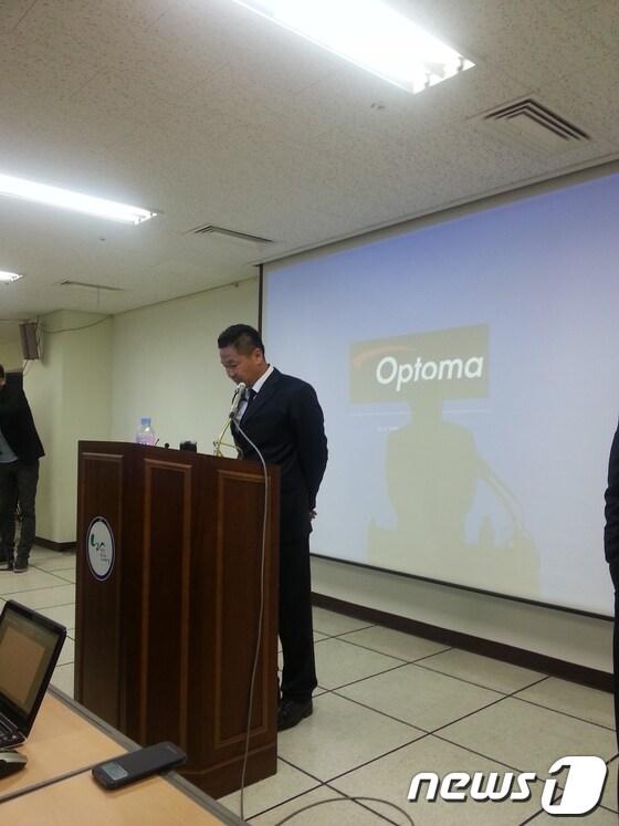 본문 이미지 - 안산단원고의 세월호 참사 유족들이 29일 기자회견을 열어 철저한 사고원인 파악과 모금활동 중지 등을 정부에 요구했다../© News1  