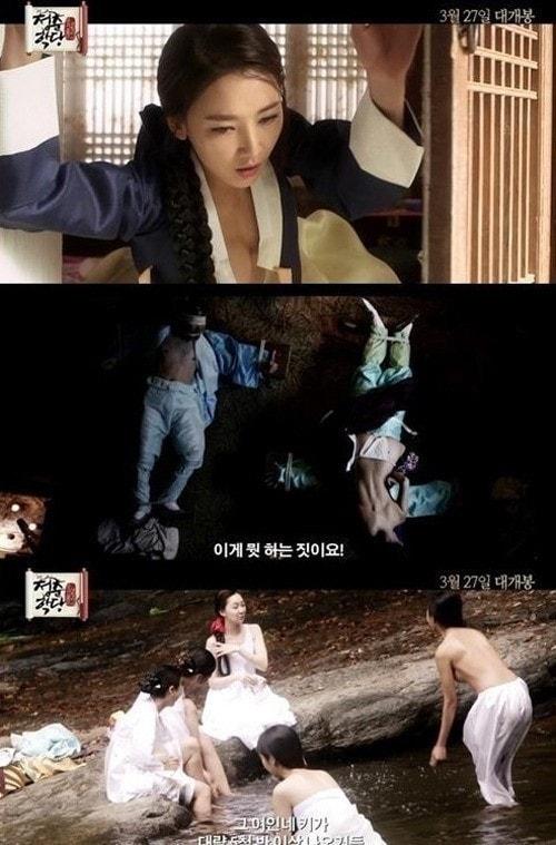 본문 이미지 - 영화 '청춘학당' 예고편. © News1  