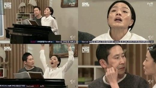 본문 이미지 - 케이블채널 tvN 'SNL 코리아 시즌5'. © News1  