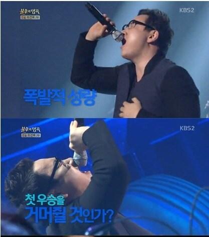 본문 이미지 - 가수 더원이 열창하고 있다&#40;KBS 2TV &#39;불후의 명곡&#39; 캡처&#41;.© News1  