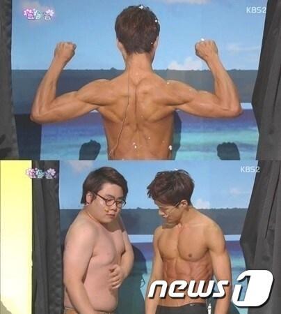 본문 이미지 - KBS 2TV '개그콘서트' 방송화면 캡쳐 © News1  