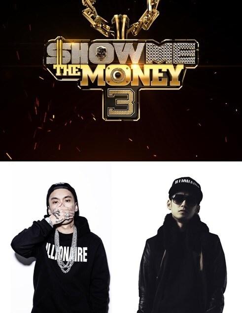 본문 이미지 - 아래 왼쪽부터 래퍼 도끼와 더 콰이엇(일리네어레코즈 제공). © News1