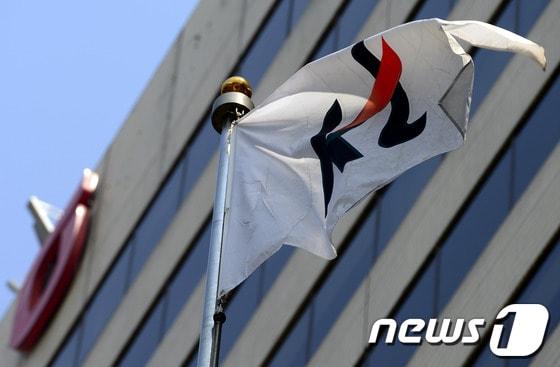 본문 이미지 - KT 광화문지사(자료사진). 뉴스1