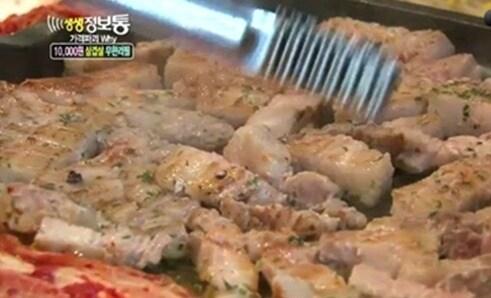 본문 이미지 - KBS2 '생생정보통'에 소개된 대구 무한포차. © News1 