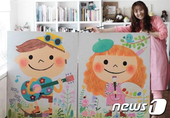 본문 이미지 - 일러스트 작가 임선경 © News1