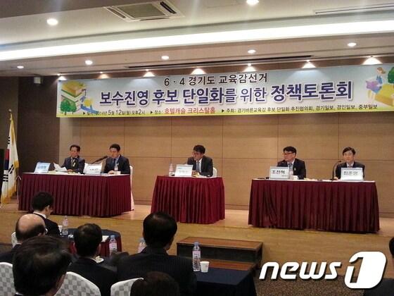 본문 이미지 - 경기도교육감 선거에 나선 보수진영 후보 4명은 12일 수원 호텔캐슬에서 열린 정책토론회에서 각종 현안을 놓고 치열한 공방을 벌였다.© News1  