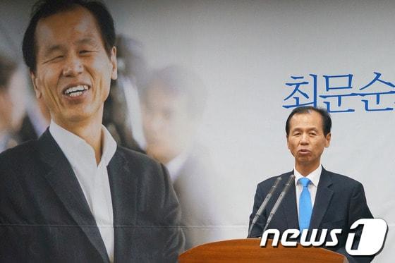 본문 이미지 - 최문순 강원도지사 후보가 15일 오후 원주시청에서 개최된 '대한민국중심 강원! 강원중심 원주! 비전발표회'에서 발언을 하고 있다. 2014.5.15/뉴스1 © News1   윤창완 기자