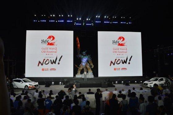 본문 이미지 - 지난 14일 중국서 열린 '길드워2' 출시 기념 전야제© News1   지봉철 기자