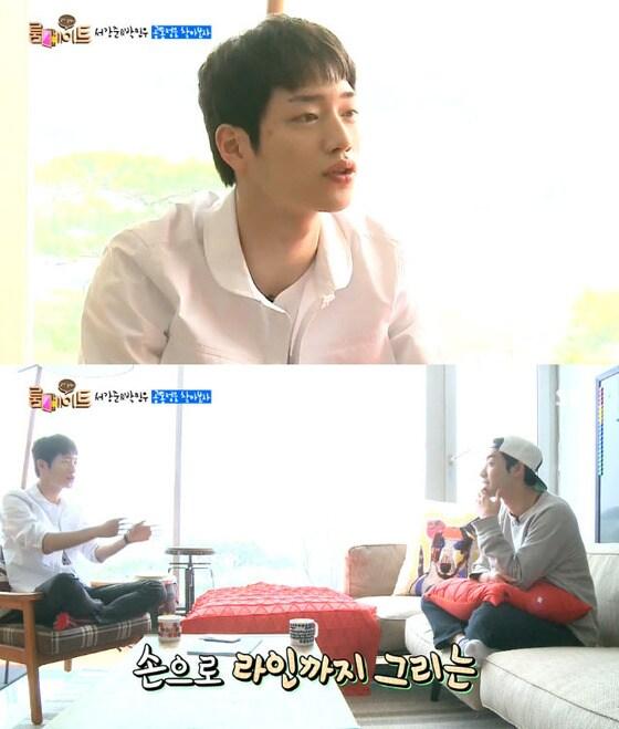 본문 이미지 - 배우 서강준이 여자를 볼 때 선을 본다며 자신만의 기준에 대해 솔직하게 밝혔다. © SBS '룸메이트' 방송캡처 