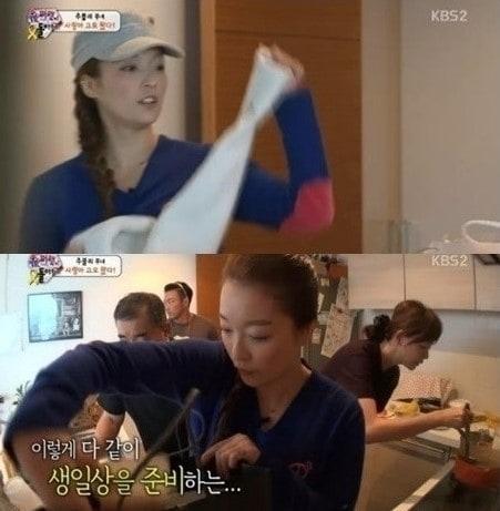 본문 이미지 - KBS2 '해피선데이-슈퍼맨이 돌아왔다'. © News1  