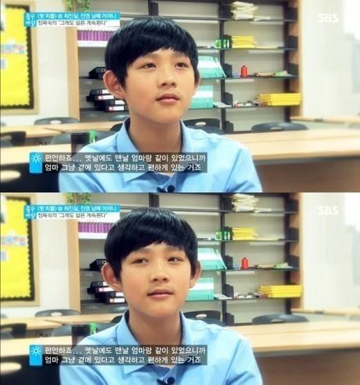 본문 이미지 - SBS '최환희'. © News1  