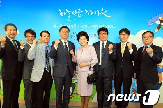 본문 이미지 - 21일 하이원리조트가 중부지역 마케팅 강화를 위해 중부사무소 개소식을 가졌다. (사진제공=하이원) 2014.5.21/뉴스1 © News1   하중천 