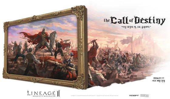 본문 이미지 - 리니지2 바츠해방전쟁 포스터© News1  