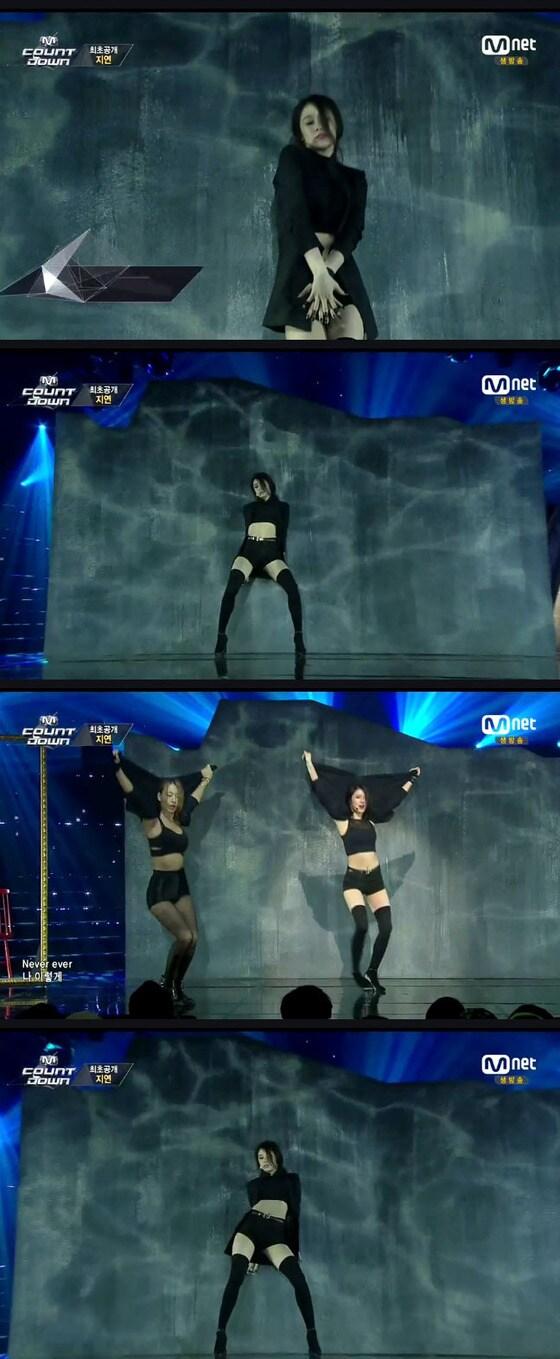 본문 이미지 - 케이블채널 Mnet '엠카운트다운'. © News1