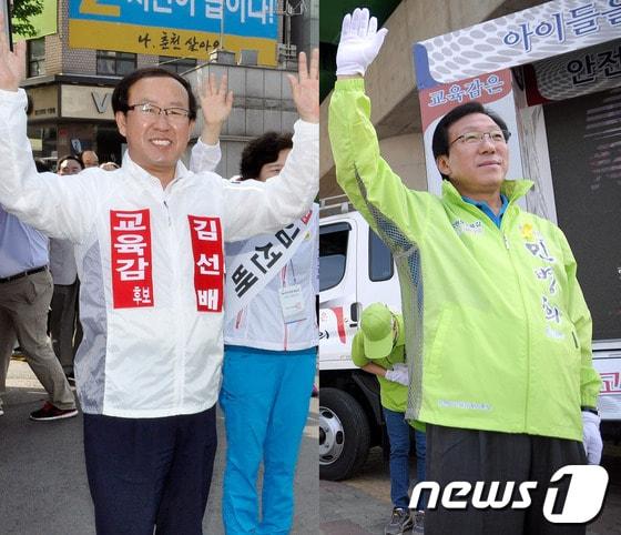 본문 이미지 - 김선배&#40;왼&#41;와 민병희&#40;오&#41; 강원도교육감 후보. © News1   이예지 기자