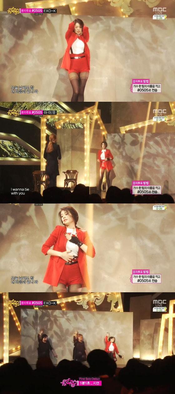 본문 이미지 - 걸그룹 티아라 지연이 솔로곡 '1분 1초'를 통해 치명적인 섹시함을 과시했다. © 사진출처=MBC '쇼 음악중심' 방송캡처 