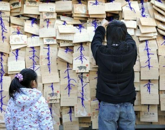 본문 이미지 - 참고사진 ©AFP=News1  