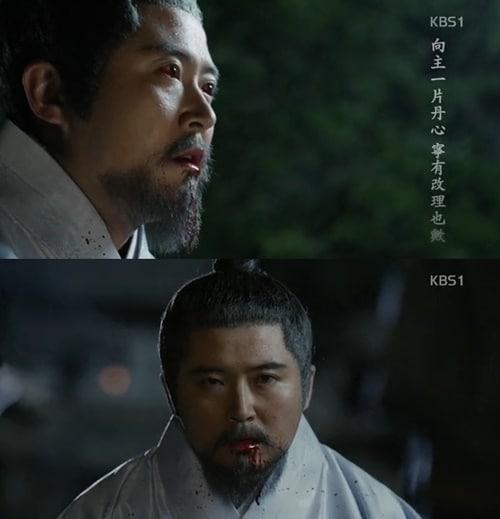 본문 이미지 - 임호가 지난 24일 방송된 KBS '정도전'에서 죽음을 맞이했다. © KBS '정도전' 방송 캡처  