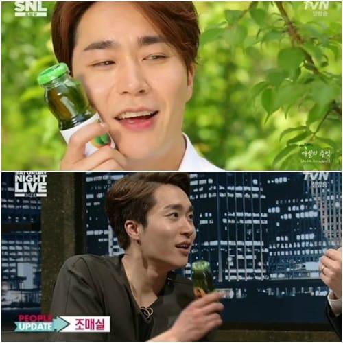 본문 이미지 -  tvN 'SNL 코리아' © News1  