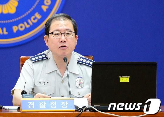 본문 이미지 - 이성한 경찰청장.© News1   박지혜 기자