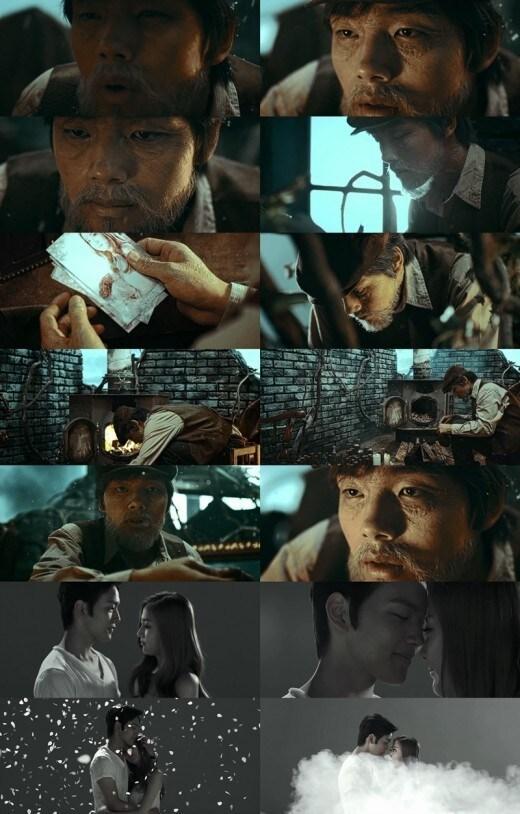 본문 이미지 - 백지영 '여전히 뜨겁게' 뮤직비디오 © News1  