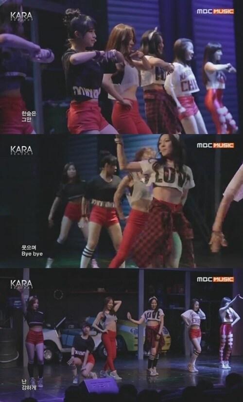 본문 이미지 - 베이비카라 일곱 멤버들이 27일 방송된 MBC뮤직 '카라프로젝트'에서 첫 번째 미션을 수행했다. © MBC뮤직 '카라프로젝트' 방송 캡처  