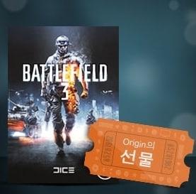 본문 이미지 - 오리진© News1   