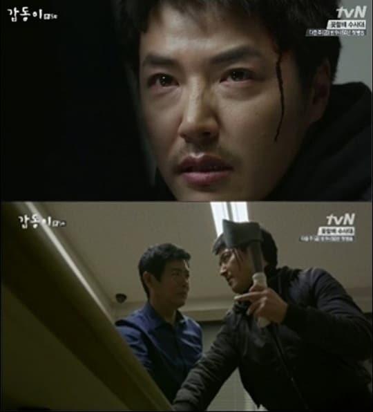 본문 이미지 - '갑동이' 성동일이 윤상현과 손을 잡았다. © tvN 갑동이 