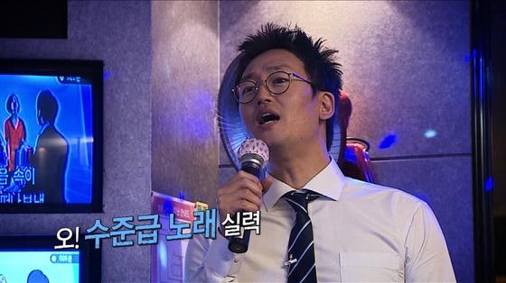 본문 이미지 - 김정태가 의외 노래 실력을 공개했다. © MBC에브리원  