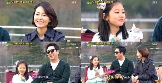 본문 이미지 - SBS '힐링캠프, 기쁘지 아니한가'© News1  