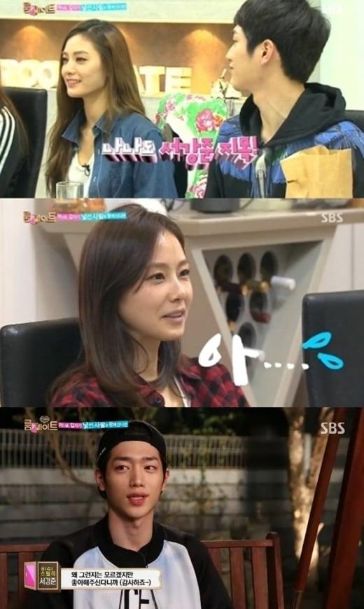 본문 이미지 - 서강준이 나나를 이상형으로 지목했다. © SBS '룸메이트' 방송 캡처 