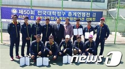 본문 이미지 - 대전대학교 정구부는 지난 2~6일 대전 문화테니스장에서 개최된 ‘제50회 전국대학정구 춘계연맹전’에서 2개 종목 우승을 차지했다.© News1 