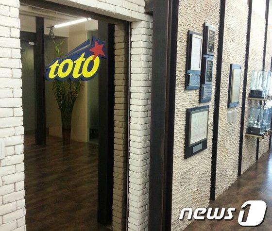 본문 이미지 - © News1 
