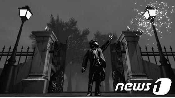 본문 이미지 - 13회 의정부국제음악극축제 해외공식초청작 매직더스트 © News1 