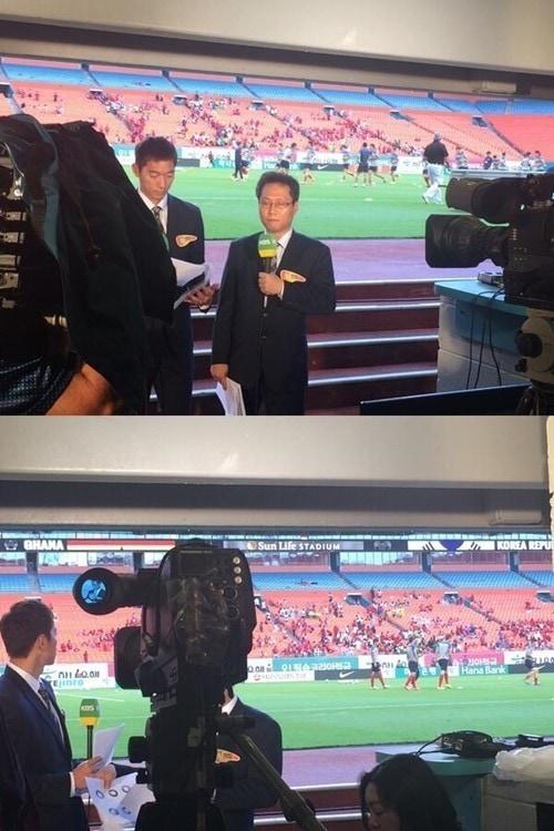 본문 이미지 - 가나전 중계의 해설위원을 맡고 있는 김남일에게 아내 김보민 아나운서가 응원을 전했다. © 김보민 트위터 캡처 