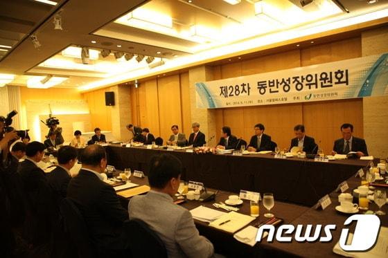 본문 이미지 - 동반성장위원회가 11일 서울 서초구 팔래스호텔에서 제28차 동반성장위원회 전체회의를 개최했다. (제공=동반위)© News1   이동희 기자