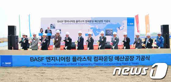 본문 이미지 - © News1  