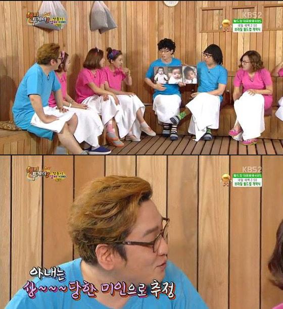 본문 이미지 - 윤일상이 부인의 외모에 대해 언급해 눈길을 모았다. © 사진출처=KBS2 '해피투게더' 방송캡처 