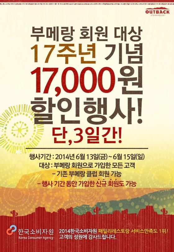 본문 이미지 - © News1  