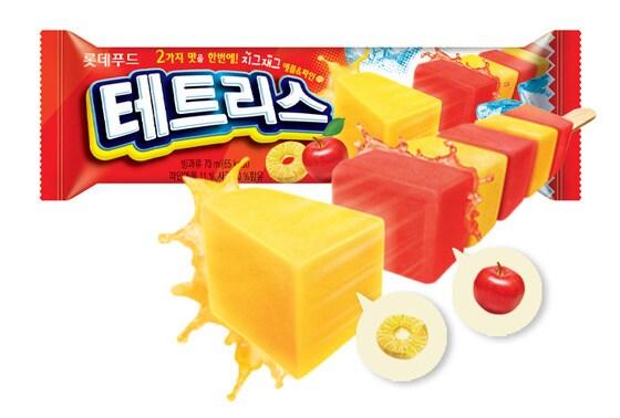 본문 이미지 - © News1  