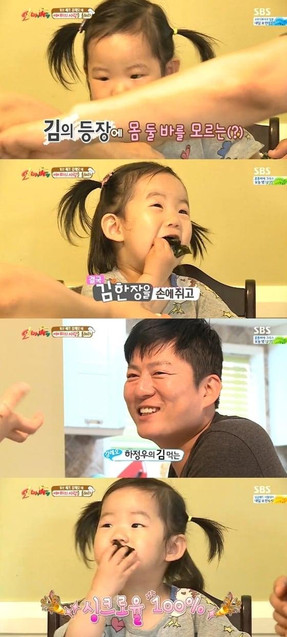 본문 이미지 - 강레오, 박선주 딸 에이미가 김 먹방을 선보였다. © SBS '오 마이 베이비' 캡처  