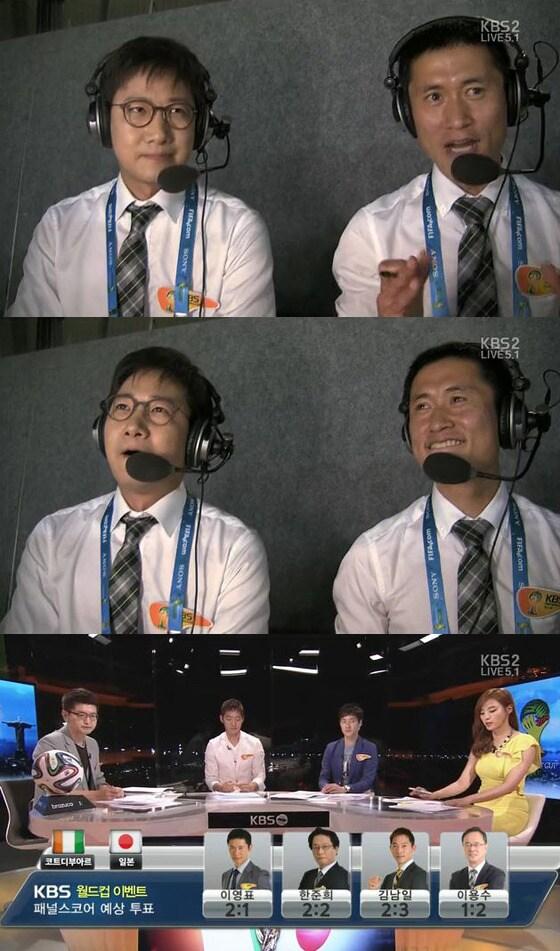본문 이미지 - 이영표가 코트디부아르 일본 전 승자로 코트디부아르를 점쳤다. © KBS2 월드컵 중계 방송 캡처   